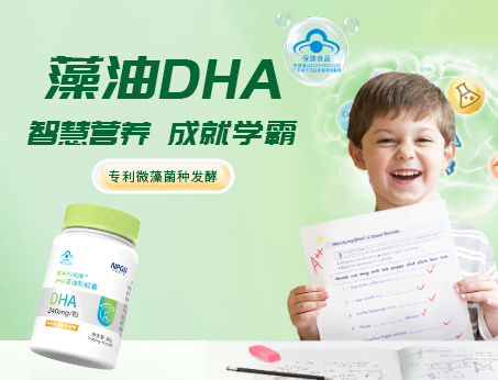 高純?cè)逵虳HA，學(xué)習(xí)好伴侶！
